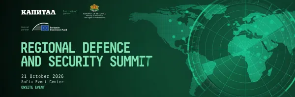 Regional Defence and Security Summit 2026
