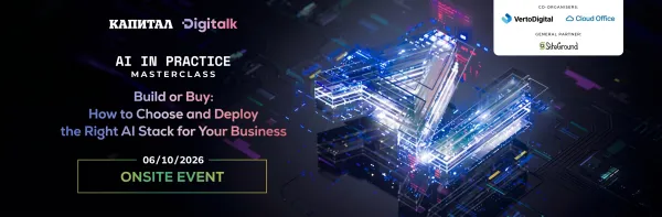 Build or Buy: How to Choose and Deploy the Right AI Stack for Your Business