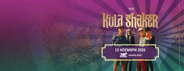 KULA SHAKER