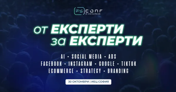 F5 Conf 2026