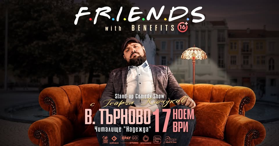 Friends with Benefits
