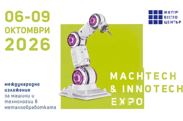 MACHTECH & INNOTECH EXPO 2026