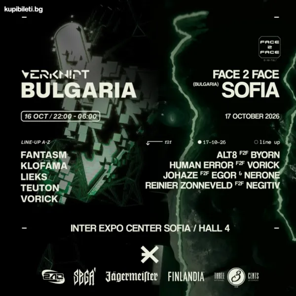 FACE2FACE SOFIA 2026