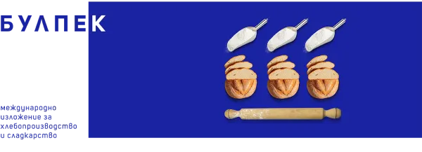БУЛПЕК 2026
