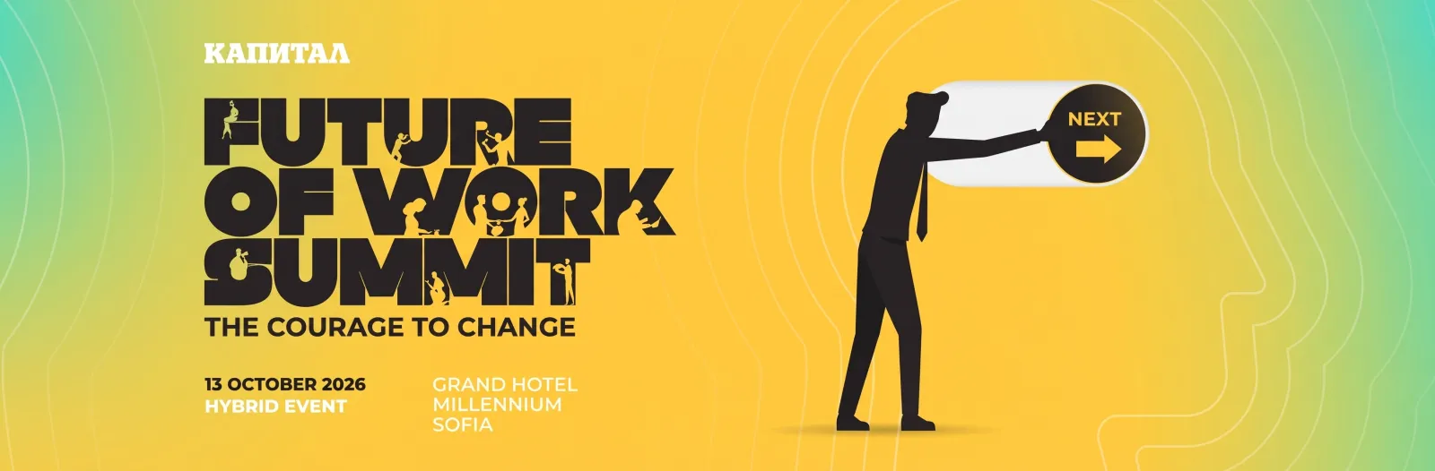 Future of Work Summit: The Courage to Change