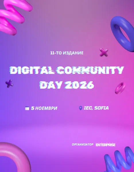 Digital Community Day 2026